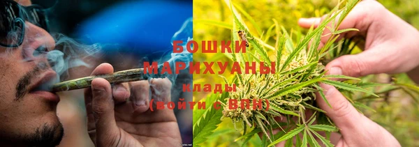 MESCALINE Беломорск