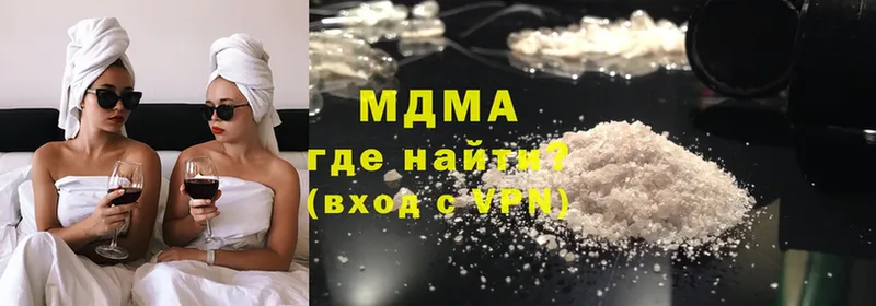 MDMA Molly  купить наркотик  OMG tor  Советский 